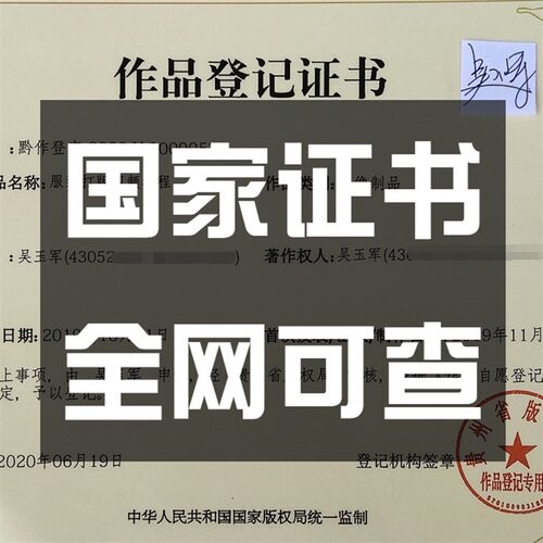 旗袍婚纱汉服礼服古装打版裁剪制作教材袄襦裙制板教程图书视频