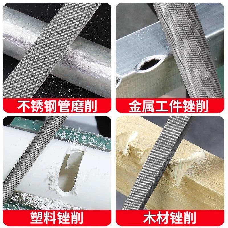 锉刀钢锉半圆挫刀扁平矬子三角形搓刀金属木头打磨工具粗齿中细齿
