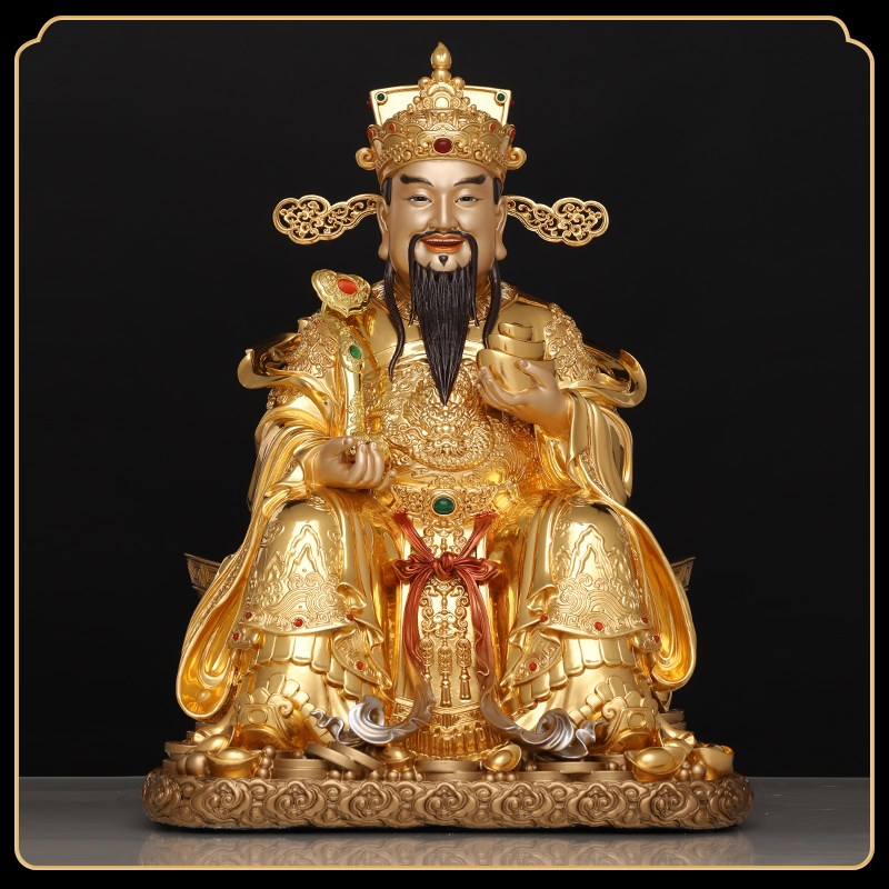纯铜贴金如意财神爷家用摆件招财供奉文财神办公室开业大吉比干像