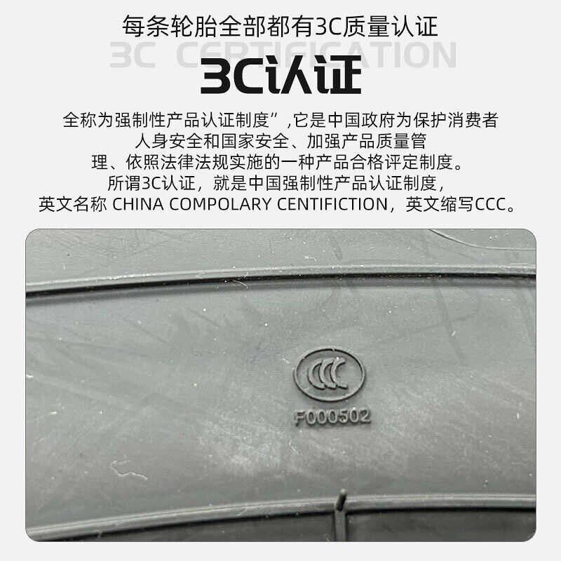 科沃兹汽车轮胎轮胎320专用真空胎2018 2019款雪弗兰科沃滋