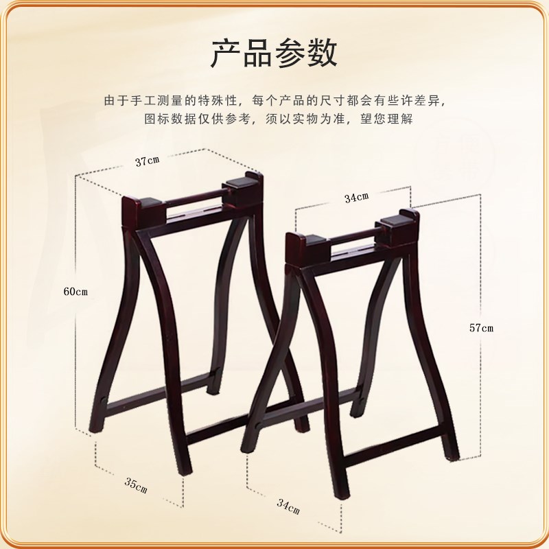 敦煌古筝专用支架实木加高防顶腿古筝架A架可折叠可携式古筝手提