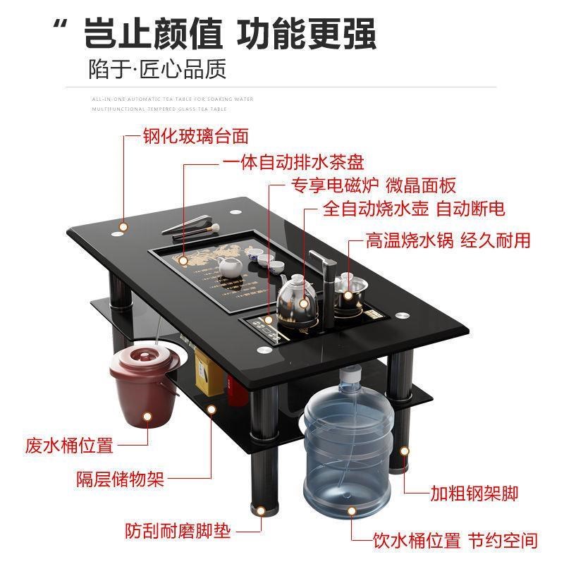 钢化玻璃带烧茶几办公室小户型茶桌功夫水壶泡茶一体家用出租房