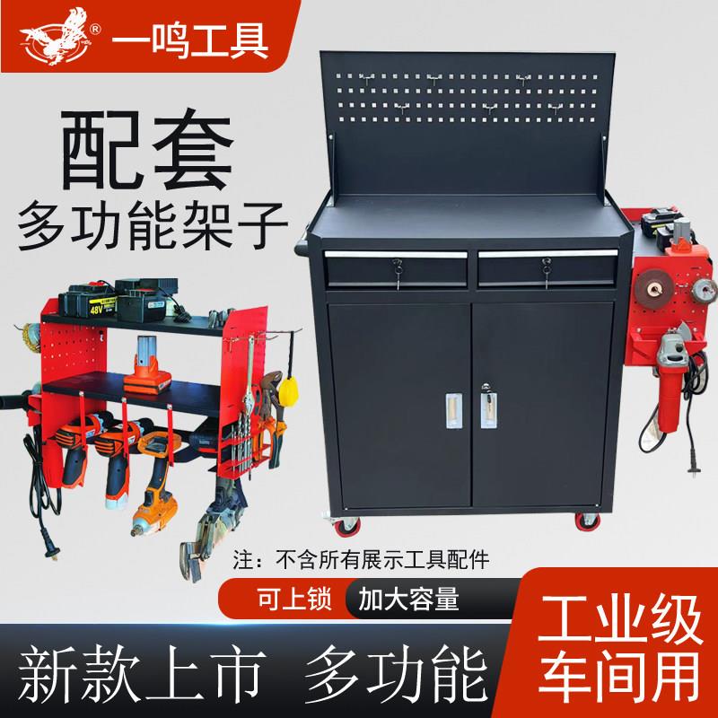 工具柜重型工厂车间用周转铁皮箱子五金置物架收纳汽修维修工具箱
