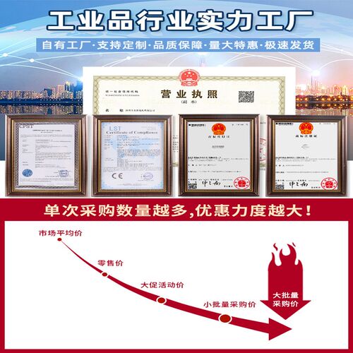 华膜4040反渗透RO膜滤芯 ULPHM8040抗污染工业纯净水通用6040汇通