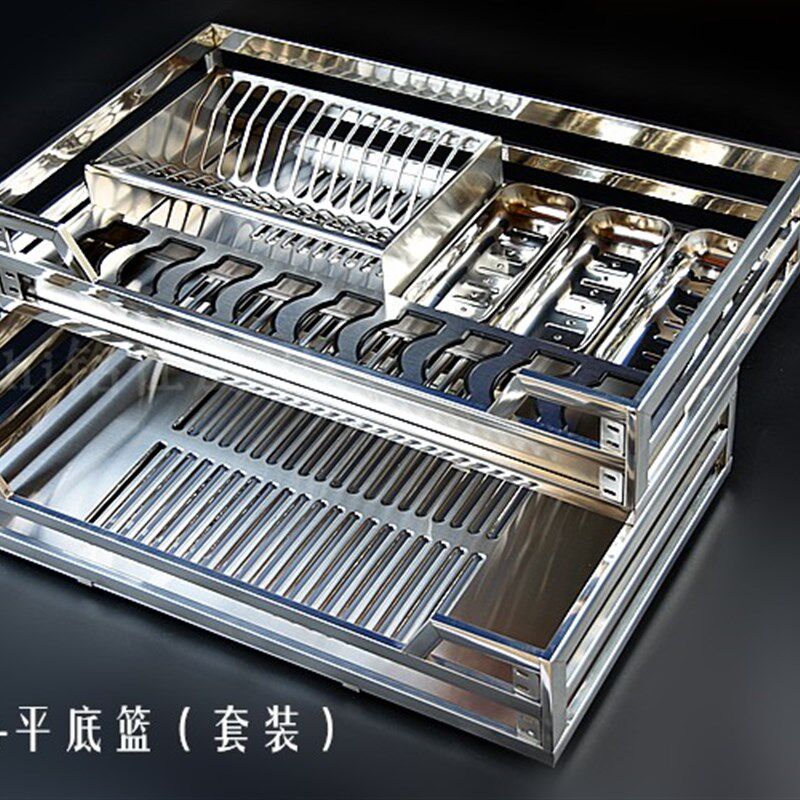厨房304不锈钢方管碗碟拉篮调味沥水蓝整体橱柜双层抽屉阻尼静音