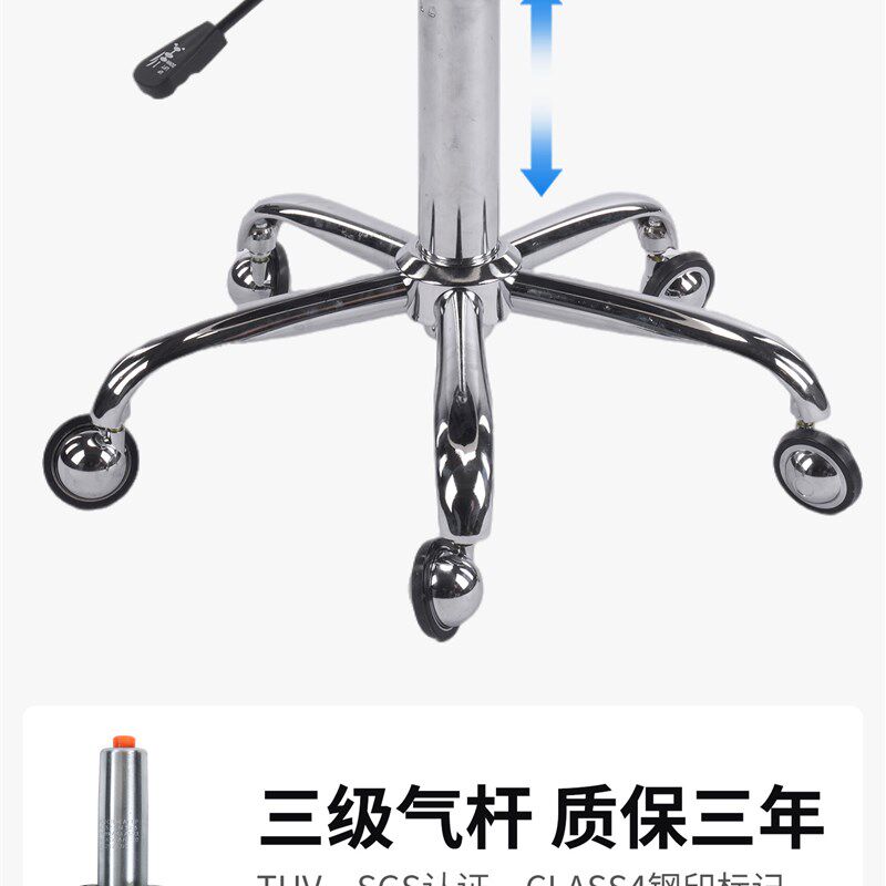 美容椅发廊剪发大工凳理发店椅子美发店旋转升降马鞍凳宠物美容店