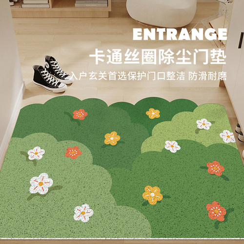 卡通入户地垫玄关门口丝圈蹭土