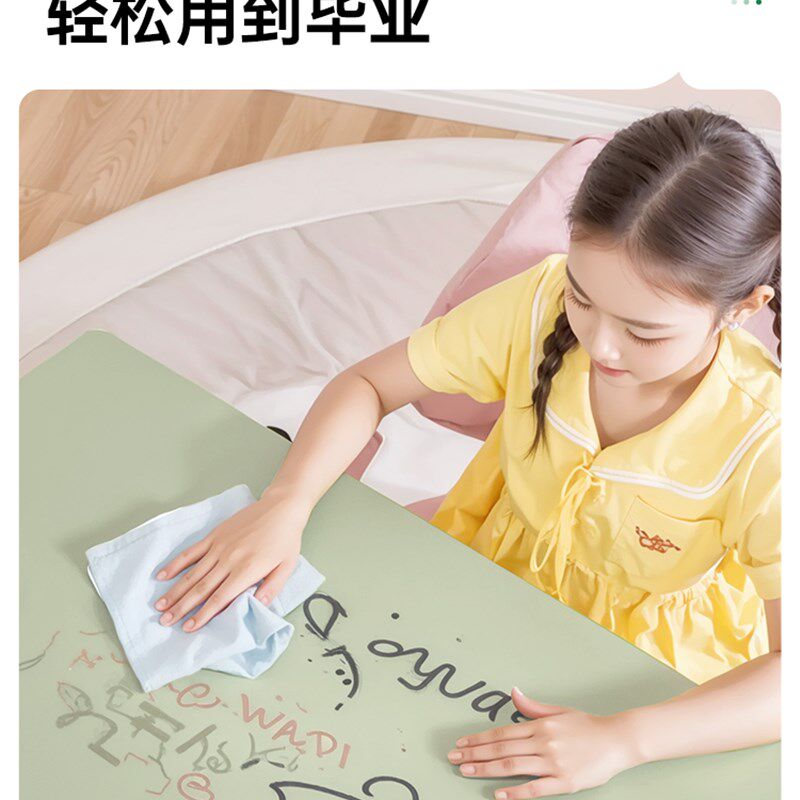 3.5MM加厚小学生学习专用课桌垫防水可擦洗儿童写字书桌面保护垫