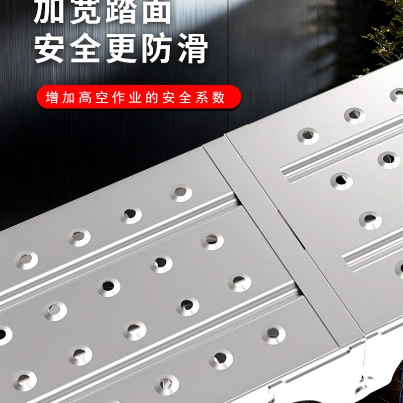 马凳折叠升降加厚多功能特厚装修刮腻子脚手架可移动便携式平台梯