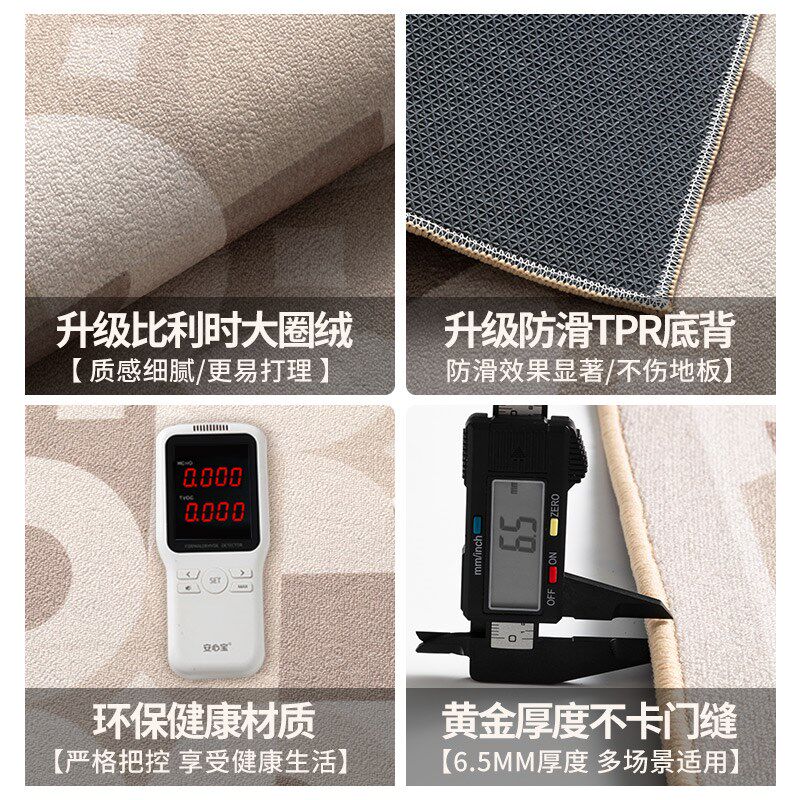 高级感轻奢入户门高端别墅地垫地毯门外蹭脚垫门垫进门家用门口垫