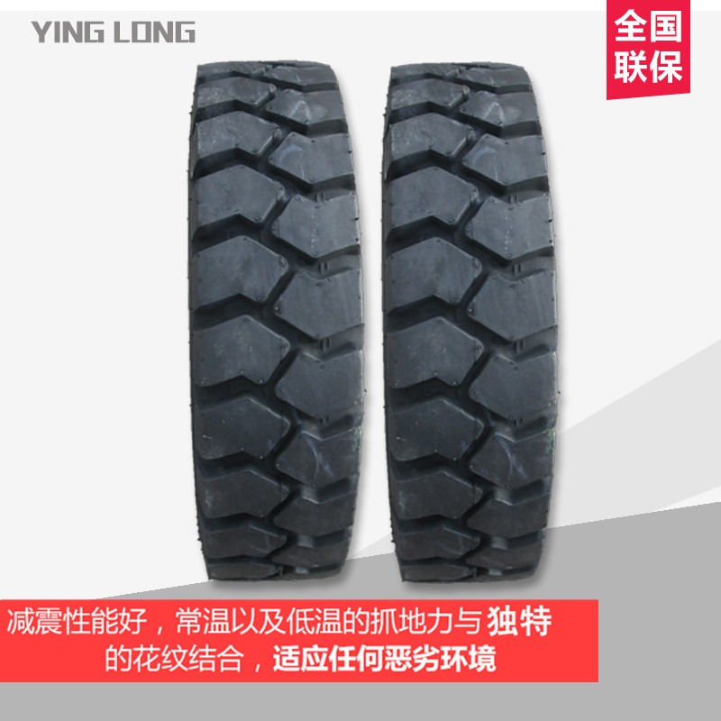 叉车实心充气轮胎3吨3.5吨后轮650-10 28x9-15 825-15 700-12