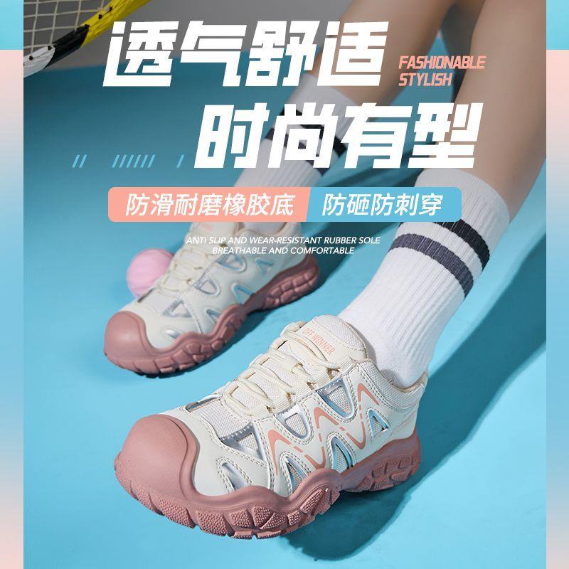 绝缘6KV鞋女士塑钢头劳保鞋超轻软底防护鞋防砸防刺穿工作鞋子男