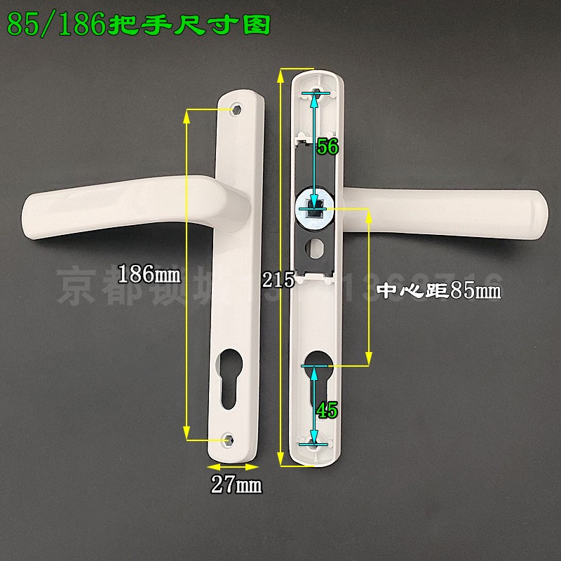 断桥铝门执手 塑钢铝合金多点门锁把手中心距85mm孔距187 185 186
