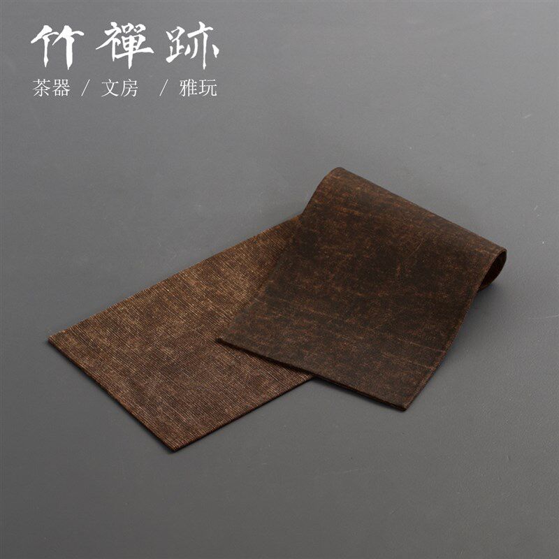 竹禅迹柞蚕丝茶席 老料香云纱茶席真蚕丝布艺茶垫隔热垫茶道桌旗