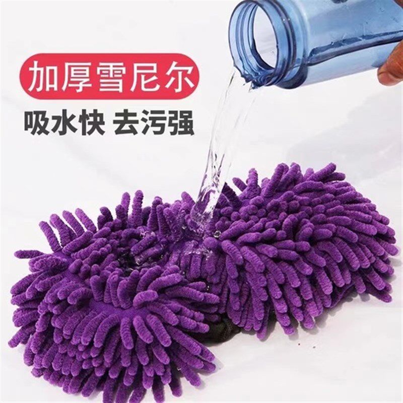 拖把布替换布雪尼尔平板布套拖布夹布吸水拖木板擦地板抹布拖地扦