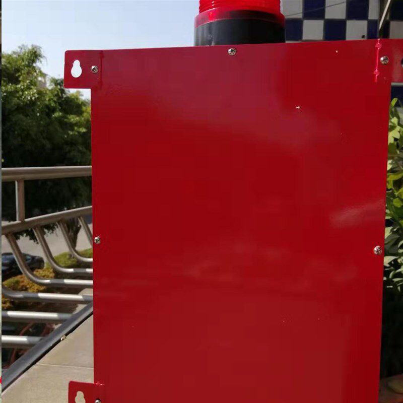 声光报警器矿山220v12v高分贝大功率可调消防防空声光一体警报器