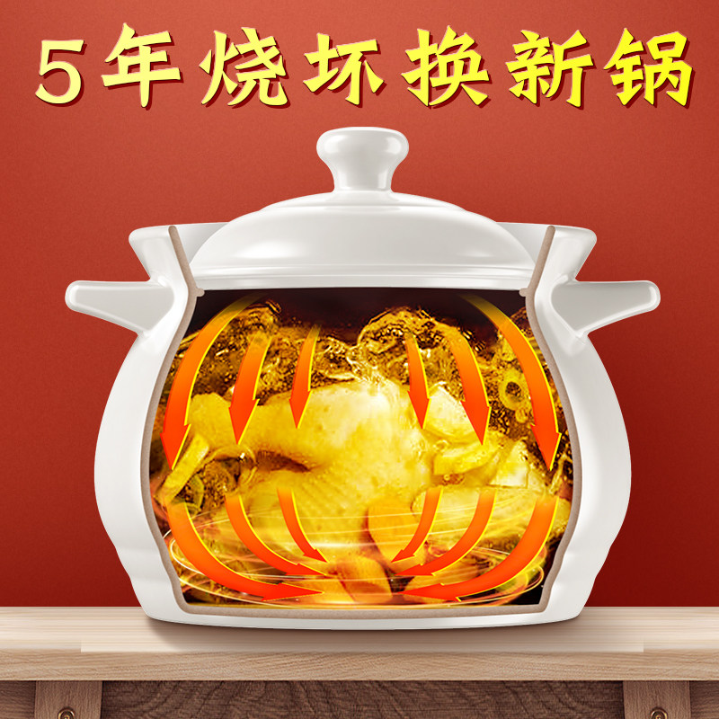 广东煲汤砂锅炖锅家用燃气陶瓷锅沙锅煲耐高温干烧不裂汤煲汤锅