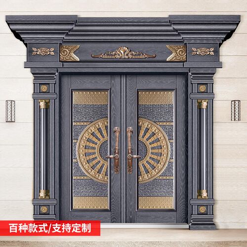 防盗门家用入户门别墅大门进户门子母门双开门锌铁合金定做庭院门