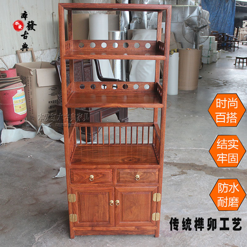红木茶柜酒柜边茶水柜花梨餐柜实木中式紫檀客厅家用置物架厨房