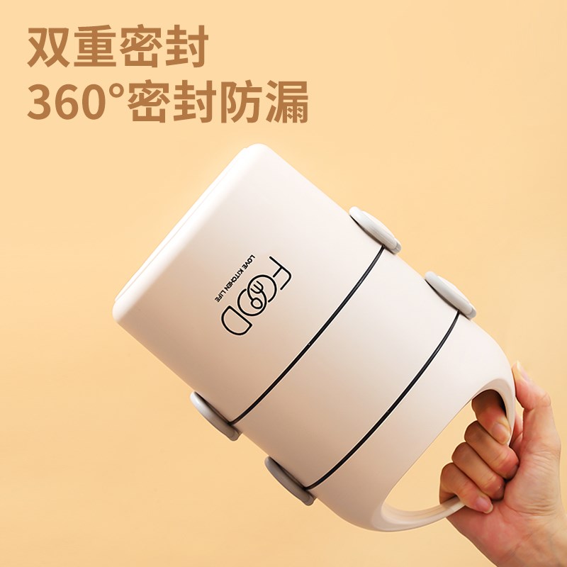多层保温饭盒上班族便携可微波炉加热专用饭桶上学送饭分层便当盒