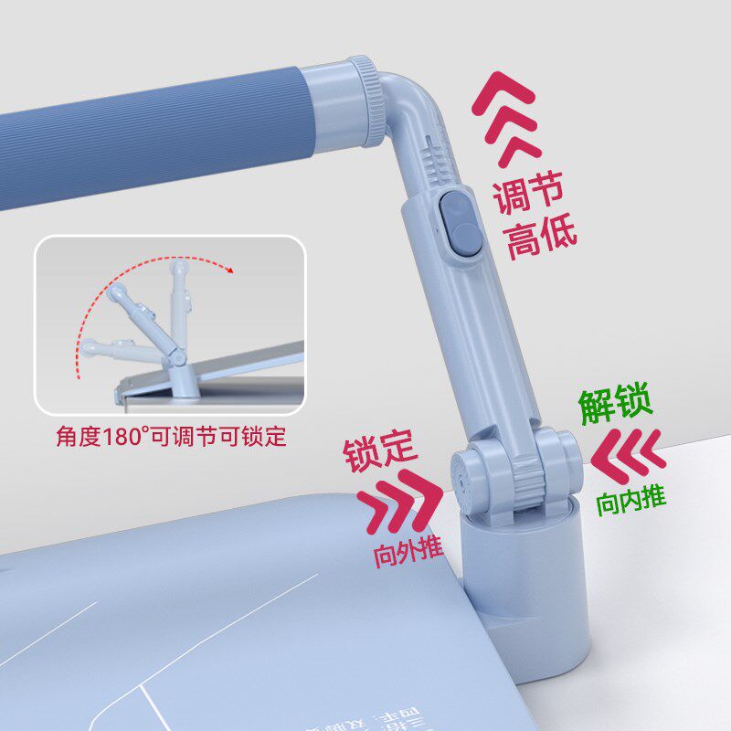 带照明台灯护栏防趴正姿学习台栏杆式坐姿矫正器小孩写字姿势纠正