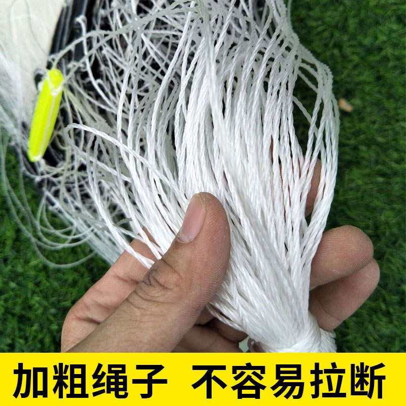 急流水网三层加重铅坠粘网丝网沉网渔网沾鱼网100米捕白条鲫鱼网