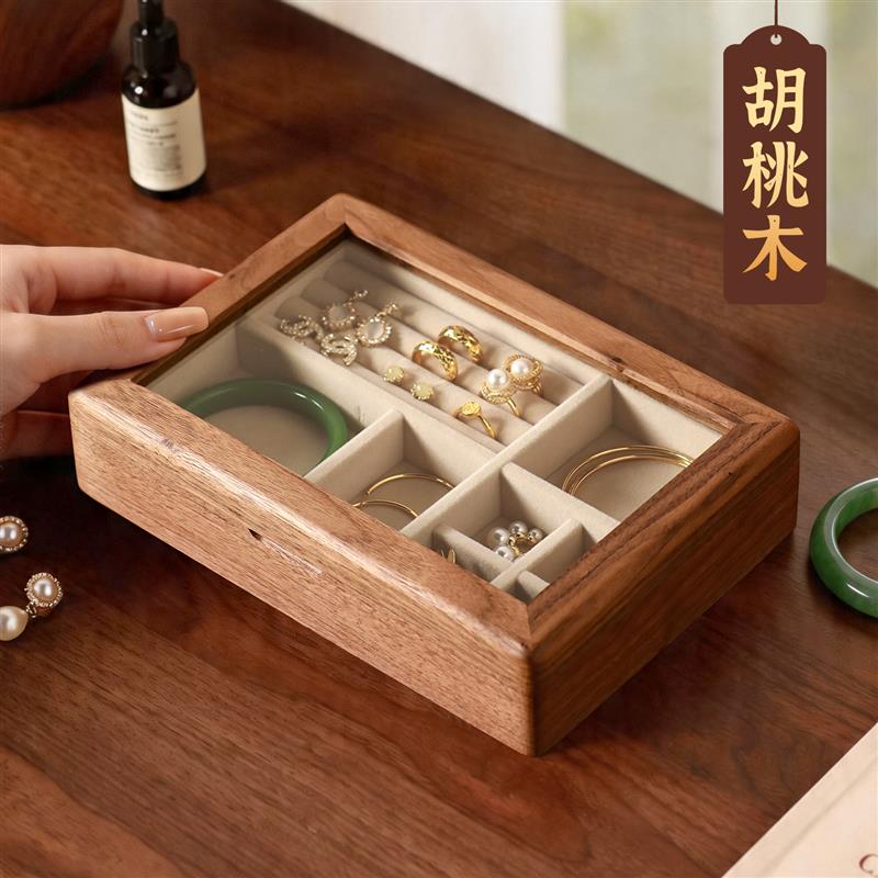 实木首饰盒复古胡桃木质戒指耳钉饰品收纳盒轻奢高档精致新婚礼物