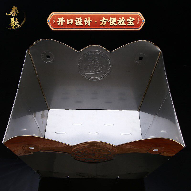 烧纸桶家用室内化元宝烧纸钱化宝炉焚烧桶烧宝盆折叠不锈钢烧金桶