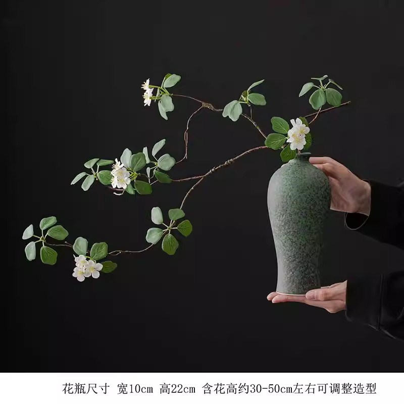花瓶摆件客厅插花复古假花仿真花陶瓷摆放装饰品桌面干花花束摆设