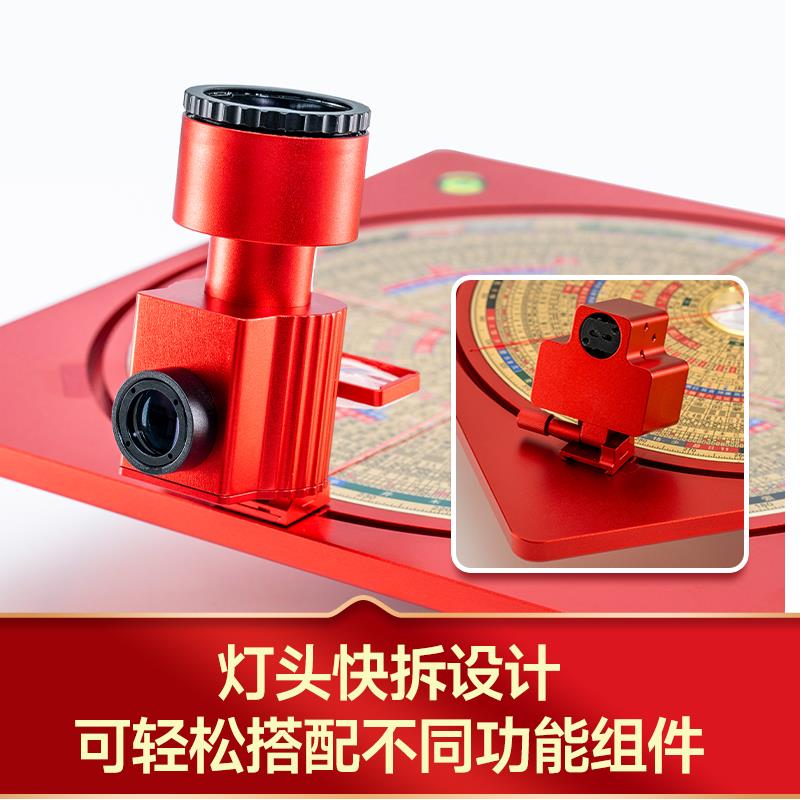 高精度天禧旋转强磁十字绿色激光堪舆风水天辅星综合8寸专业罗盘