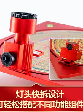 高精度天禧旋转强磁十字绿色激光堪舆风水天辅星综合8寸专业罗盘