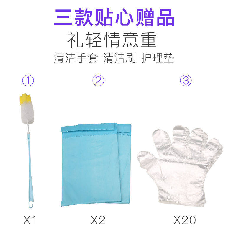 女士带管尿壶卧床老人瘫痪病人小便壶女式接尿器大容量家庭尿壶