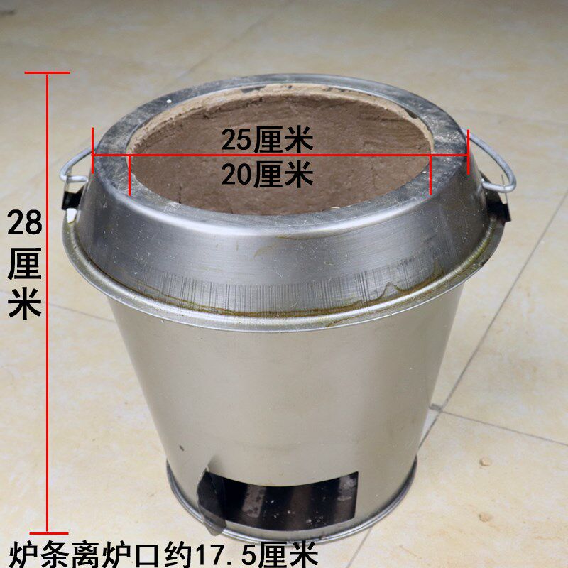 烤鸭炉通用加宽特厚至尊炉胆大号加厚烤鸭炉心木炭烧鹅炉厚底内胆