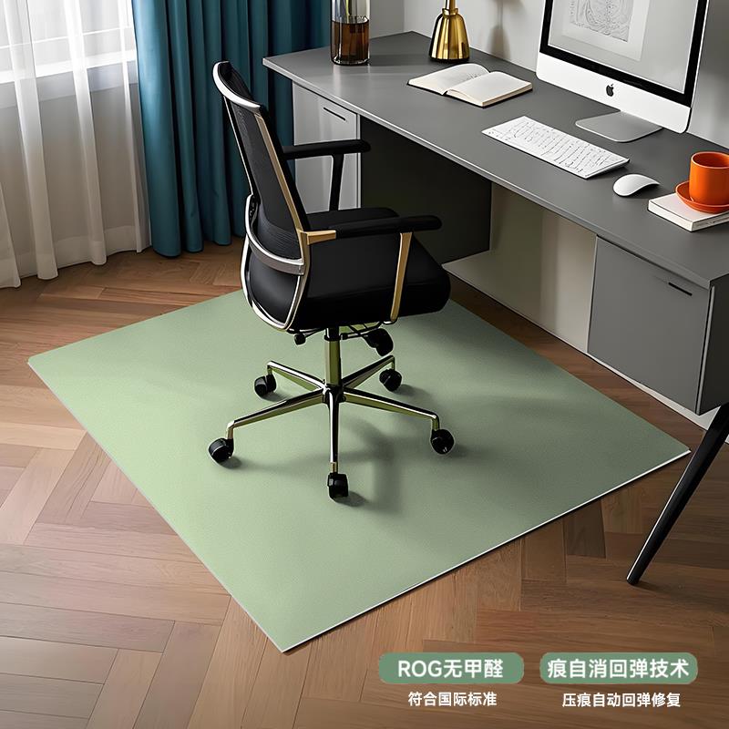 加厚4mm PVC木地板专用保护垫防水免洗一擦净转椅地垫加厚静音垫