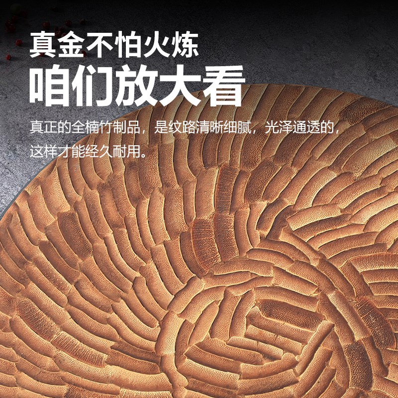 楠竹剁骨菜墩圆形商用加厚竹墩砧板实木特厚菜板防霉案板家用粘板