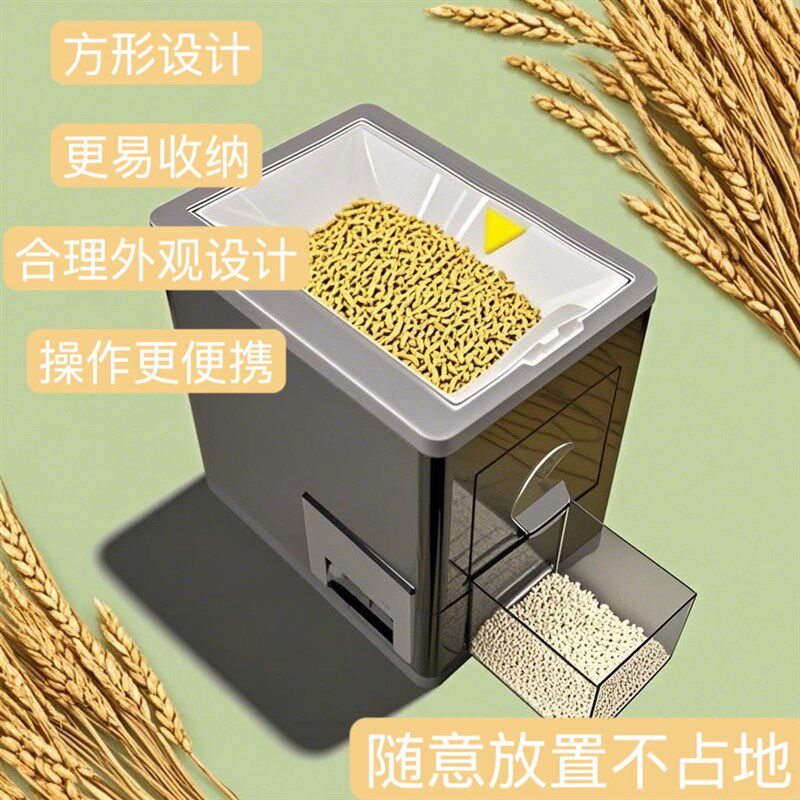 精米碾米机家用小型稻谷脱壳机糙米机打米机胚芽米机磨米机鲜米机