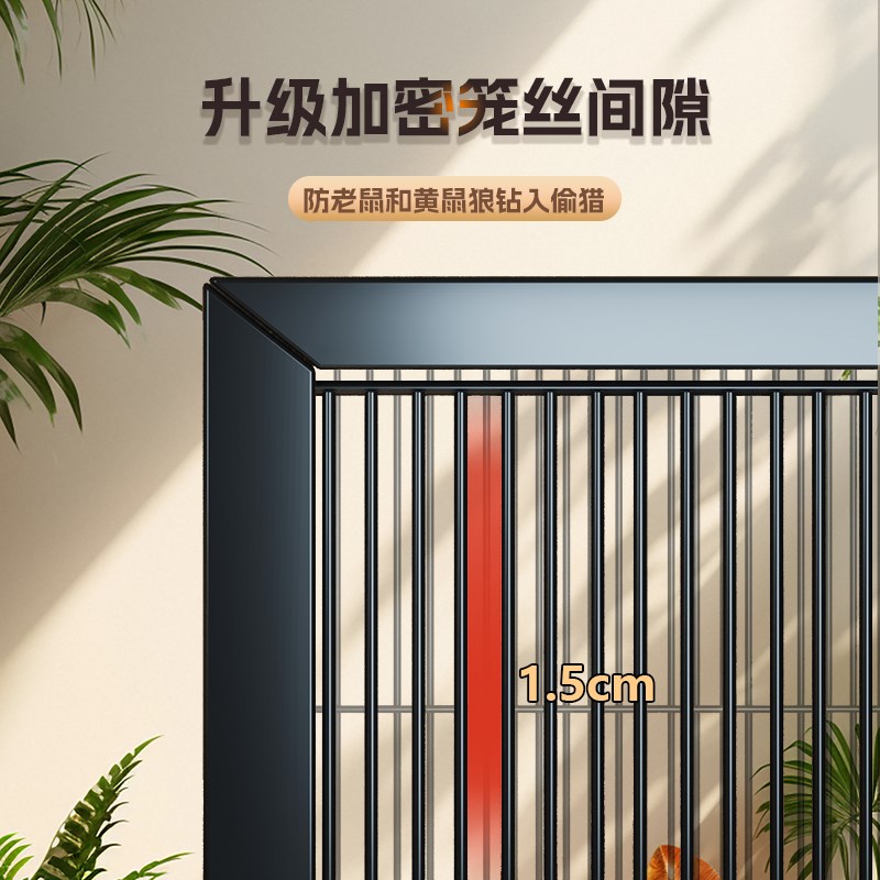兔笼子家用大号室内带厕所专用别墅自动清粪侏儒兔荷兰猪豚鼠小窝
