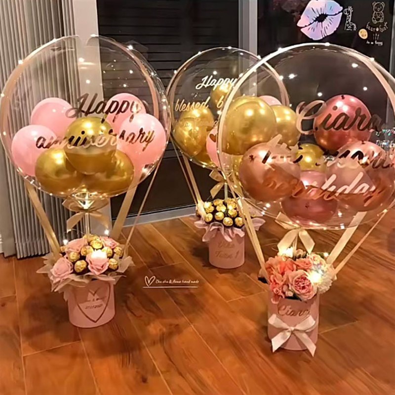 鲜花抱抱桶diy材料有钱花惊喜生日气球波波球拉飘钱抽钱花束花桶