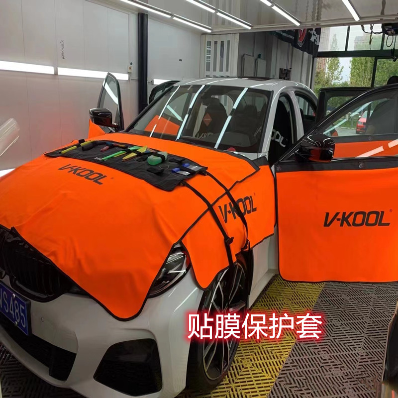 汽车贴膜保护套机盖车门漆面美容护垫镀晶施工防水定制全车保护套