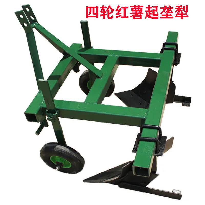 开沟新款起垄红薯犁土豆收获四轮拖拉机耕地开荒筑垄机具厂家直销
