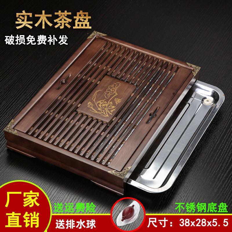 高档家用简约茶盘长方形不锈钢托盘抽屉式储水排水沥水盘特价清仓