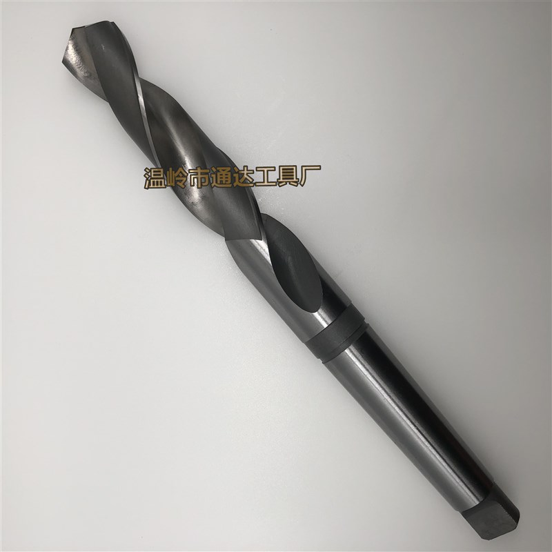 超长锥柄麻花钻头 高速钢锥钻加长钻HSS6542 直径24/24.5/25mm