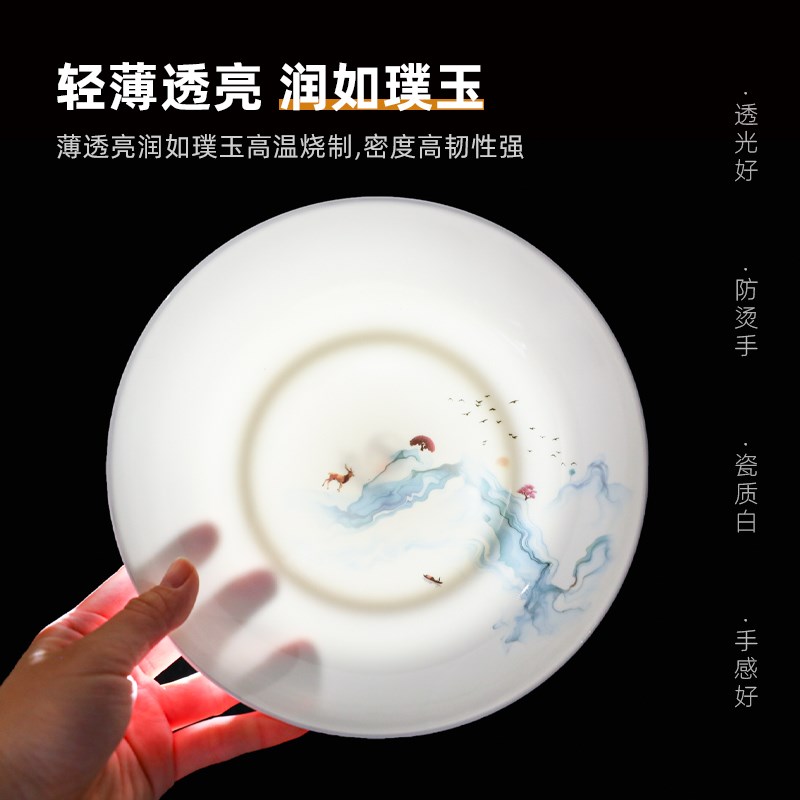 家用菜盘骨瓷深盘创意欧式饭盘子深口碟子6个装景德镇陶瓷餐具