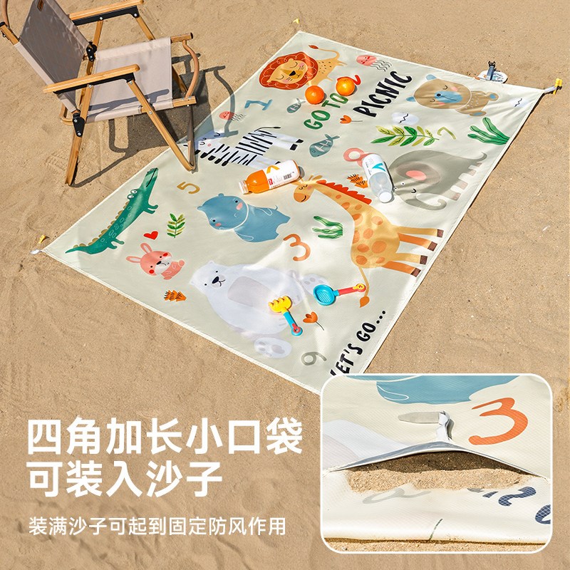 野餐垫便携式迷你沙滩垫防水防沙户外超轻可折叠海边草坪露营地垫