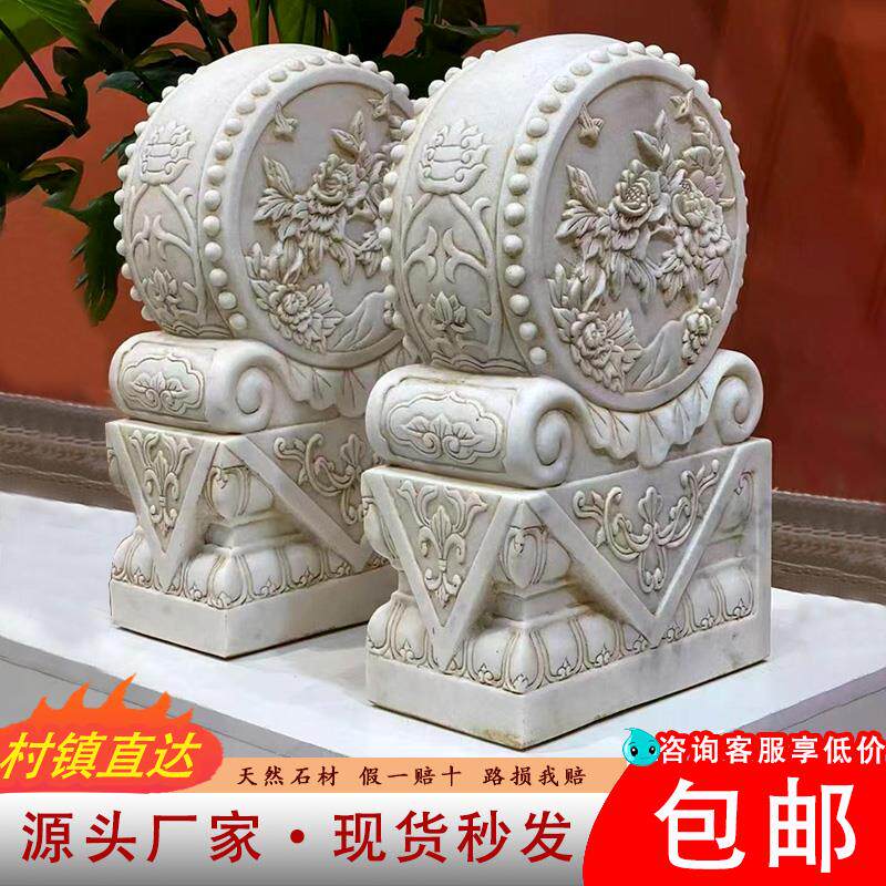 石雕门墩抱鼓石一对汉白玉仿古福鱼牡丹中式别墅庭院门口装饰摆件