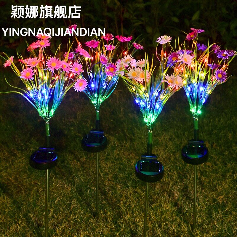 LED太阳能防水庭院地插景观灯