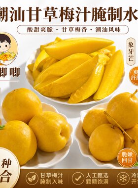 家常好味一口吃出家乡味道