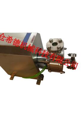 石蜡高粘度乳化机,蜡油高剪切乳化泵