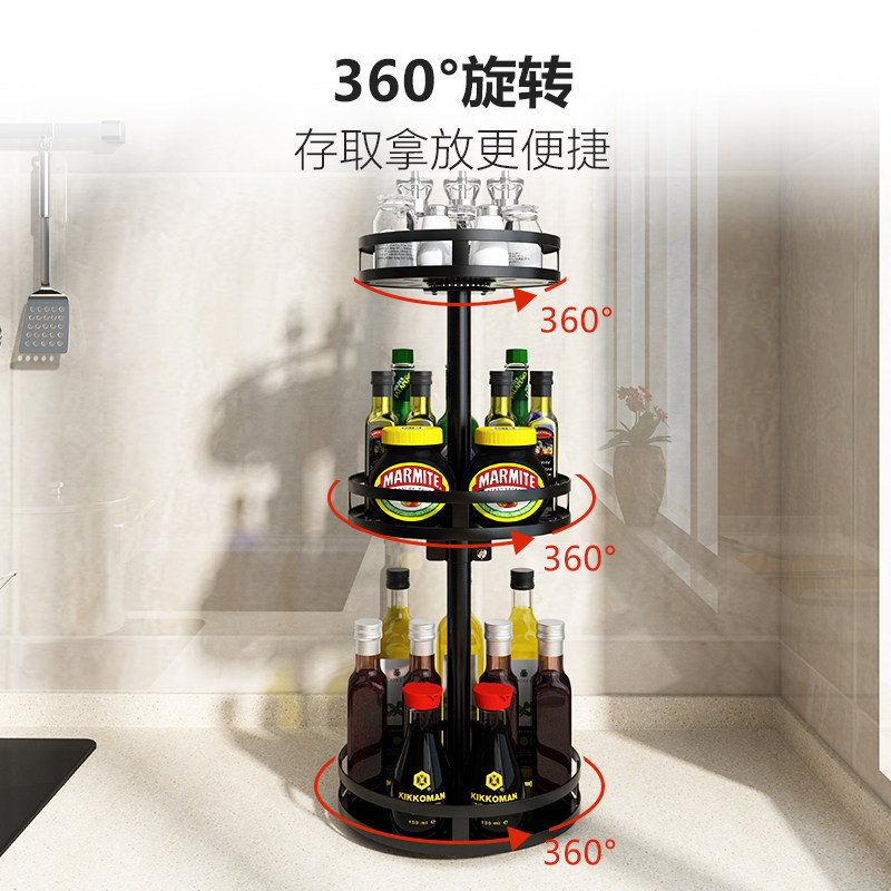 厨房置物架调味料旋转调料架台面调味品油盐酱醋佐料调料收纳架子