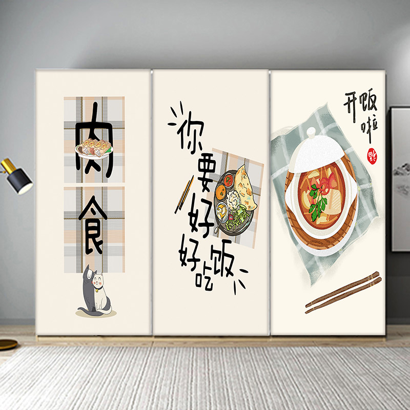 厨房门贴纸整张自粘装饰木门翻新房门衣柜玻璃贴画餐厅防水墙贴画